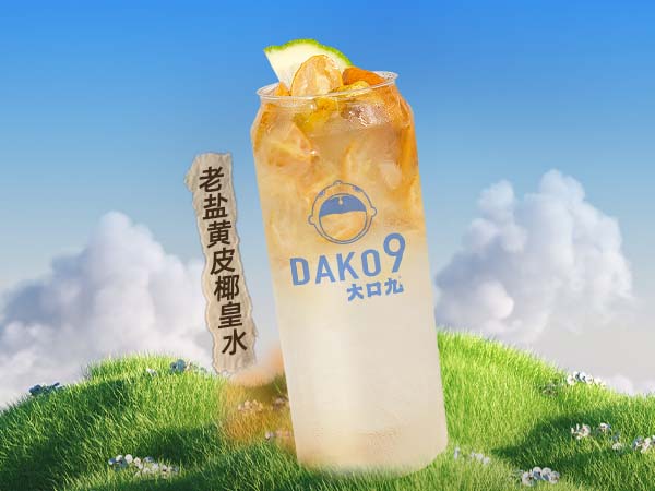 美团老盐黄皮椰皇水.jpg